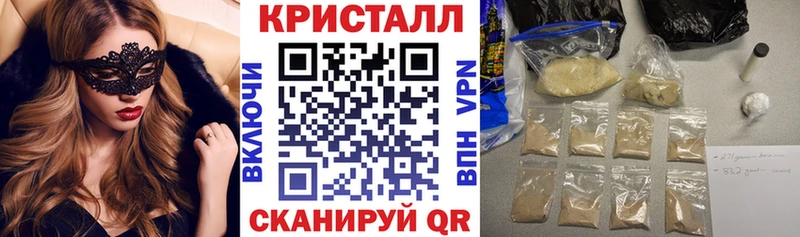 цена   Звенигово  Amphetamine 97% 