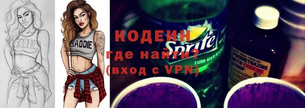 прущий лед Верхнеуральск