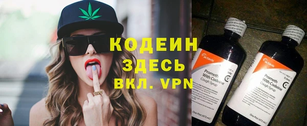 прущий лед Верхнеуральск