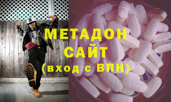 мефедрон мука Верхний Тагил