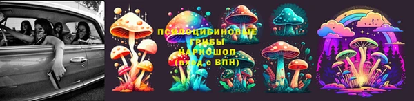 мефедрон мука Верхний Тагил