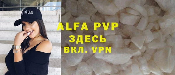 марки nbome Верея