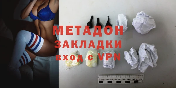 СК Бугульма