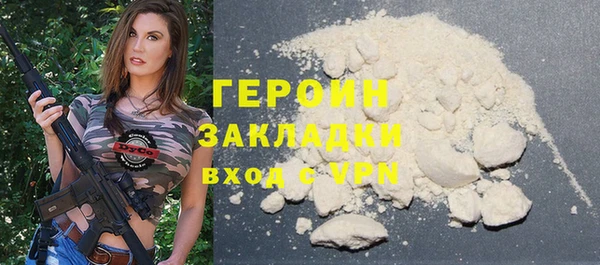 СК Бугульма