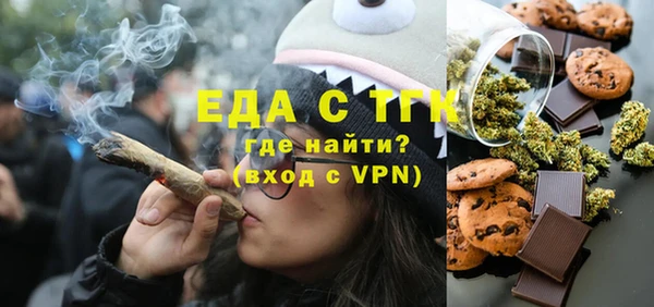 марки nbome Верея