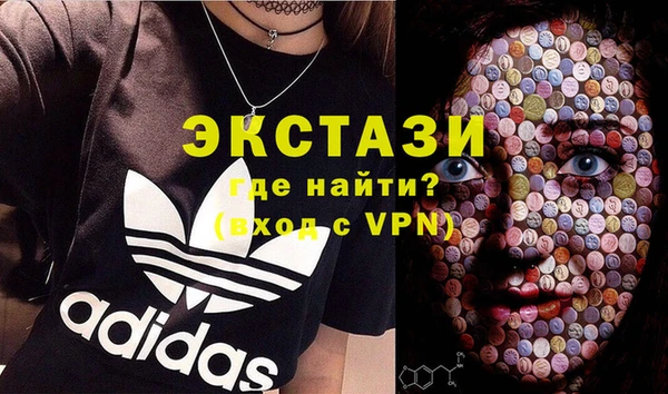 марки nbome Верея