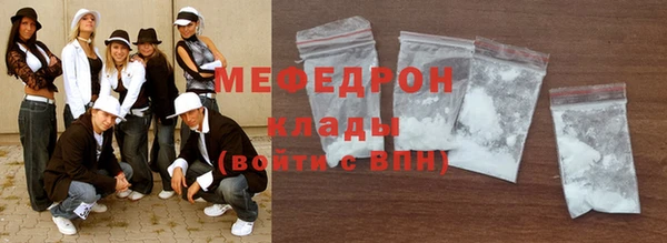 СК Бугульма