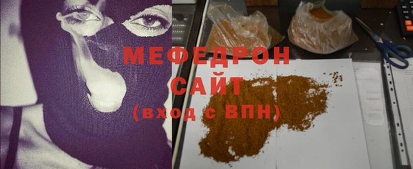 каннабис Богданович