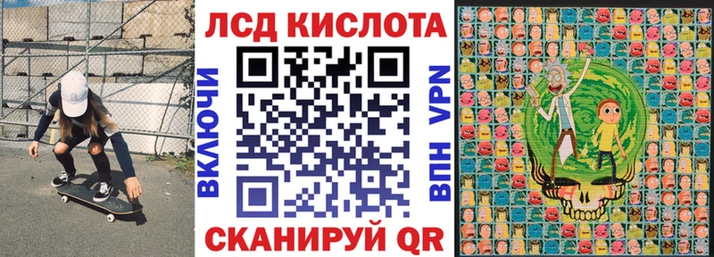 Марки N-bome 1,8мг  закладка  Звенигово 